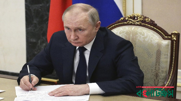 বিদেশি সংস্থার সম্পদ নিয়ন্ত্রণের ডিক্রিতে সই করলেন পুতিন